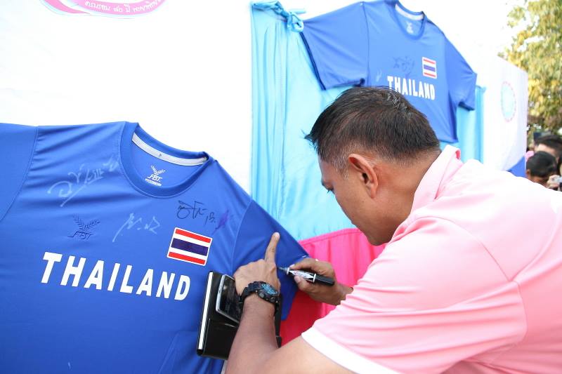 ทีมชาติไทยชุด Pre Olympic