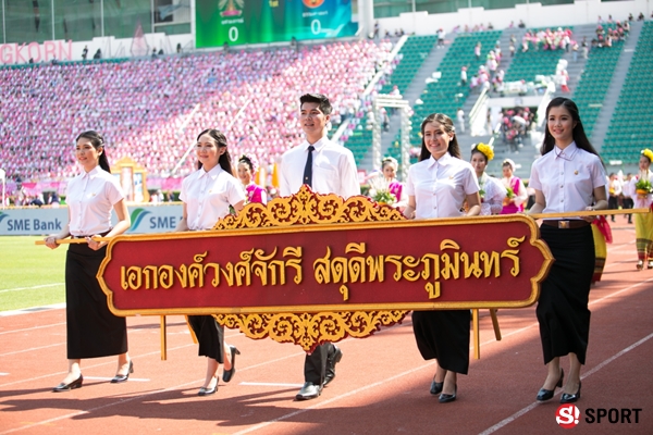 ภาพฟุตบอลประเพณี ธรรมศาสตร์ - จุฬาฯ