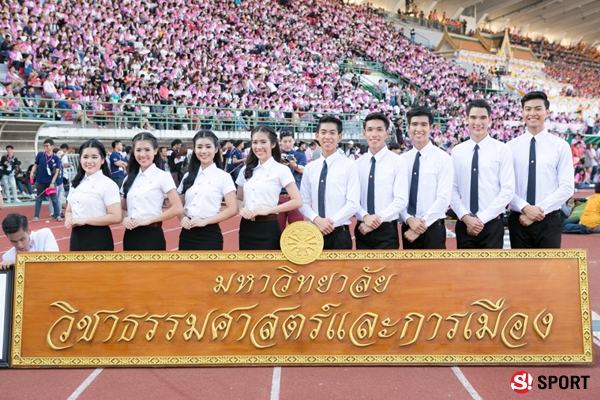 ภาพฟุตบอลประเพณี ธรรมศาสตร์ - จุฬาฯ