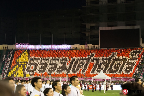 ภาพฟุตบอลประเพณี ธรรมศาสตร์ - จุฬาฯ