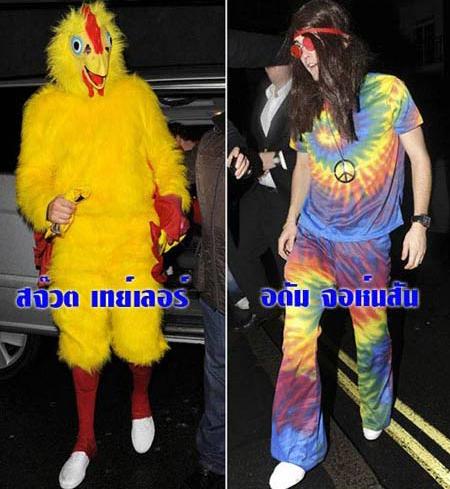 สจ๊วต เทย์เลอร์,อดัม จอห์นสัน