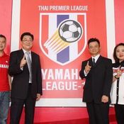 YAMAHA LEAGUE-1