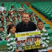 ไทยทิมส์(the thai tims)