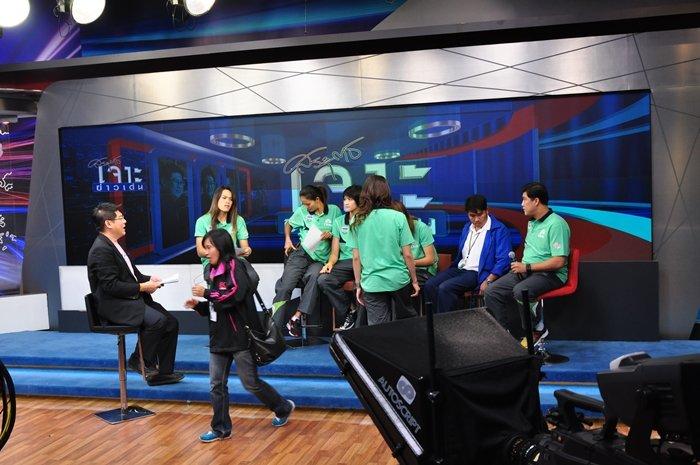 วอลเลย์บอลหญิงทีมชาติไทย