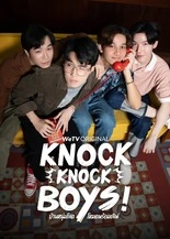 Knock Knock Boys!