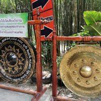 “อุโมงค์ไม้ไผ่” ณ วัดจุฬาภรณ์วนาราม
