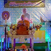 งานศพคุณตาปราจีนไม่เศร้า
