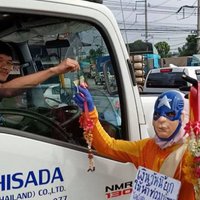 ขายพวงมาลัย