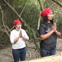 เขาวงศ์บ้านนาป๋อง แหล่งเที่ยวใหม่ ชมวิวเขาสัมผัสธรรมชาติ