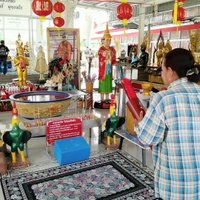 คอหวยไม่พลาดส่องอ่างน้ำมนต์อาตี๋สำเภาทองและไอ้ไข่วัดใหม่สี่หมื่น