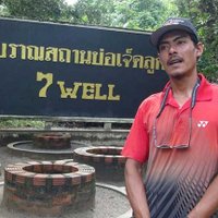 บนแล้วได้! ชมบ่อน้ำ 7 ลูก สถานที่ท่องเที่ยวโบราณ จ.สตูล