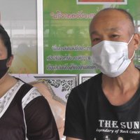 ใจประเสริฐ! หนุ่มประสบอุบัติเหตุเสียชีวิต บริจาคอวัยวะช่วยต่อชีวิตได้อีก 5 ชีวิต
