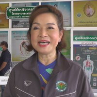 ใจประเสริฐ! หนุ่มประสบอุบัติเหตุเสียชีวิต บริจาคอวัยวะช่วยต่อชีวิตได้อีก 5 ชีวิต