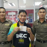 สองหนุ่มเมืองระยองดวงเฮง ถูกรางวัลที่ 1 รับเงินรวม 18,000,000