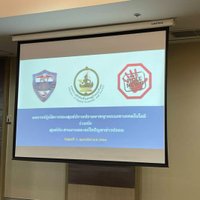 สำนักงานตำรวจแห่งชาติและกระทรวงดิจิตอลฯ  บุก! ตรวจสอบการกระทำความผิดเสนอข่าวเท็จ