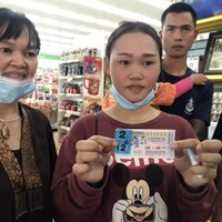 สาวกตัญญูดวงเฮง! ฝันแม่นถูกรางวัลที่ 1 กลายเป็นเศรษฐี 12,000,000