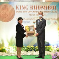 กระทรวงเกษตรฯ มอบรางวัล King Bhumibol World Soil Day Award ประจำปี 2563