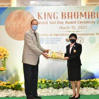 กระทรวงเกษตรฯ มอบรางวัล King Bhumibol World Soil Day Award ประจำปี 2563