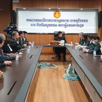 นักศึกษา ปปร.24 ยื่นร้อง กมธ.กฎหมาย เร่งช่วยชาวบึงนคร ไม่มีไฟฟ้า-น้ำประปาใช้มากว่า 30 ปี