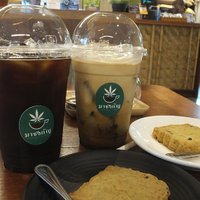 เอาใจสายเขียว! ภูมิภูเบศรชวนชิม "กาแฟกัญชาเจ้าแรกในประเทศไทย"