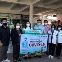 “โครงการแบ่งปันน้ำใจ เกษตรไทยสู้ภัยโควิด-19” 