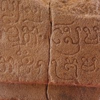 พบอักษรขอมโบราณรุ่นแรกๆของโลก หลงเหลืออยู่ชิ้นเดียว