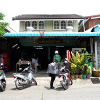 ก๋วยเตี๋ยวเนื้อป้ามล ร้านในตำนาน ความอร่อยกว่า 40 ปี