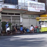 สวนกระแสโควิด! ร้านเต้าหู้ยังขายดี ต้องกดบัตรคิวรอนาน