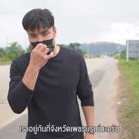 พรีเดเตอร์ขายกล้วยทอด มีดาราดังมาแจม