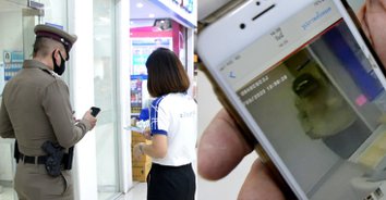 ปล้นฝ่าวิกฤต คนร้ายบุกปล้นธนาคารในห้างราชบุรีกวาดเงินไป 400,000 หนีลอยนวล