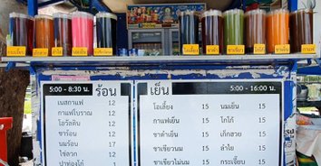 ชี้เป้า! ร้านกาแฟแก้วละ15บาท ลูกค้าแน่นร้าน ไม่พึ่งแฟรนไชส์ราคาแพง