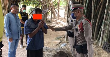 รวบพ่อเฒ่าวัย 73 ปี หื่นกามหลอกด.ญ.7 ขวบข่มขืน อ้างเมาแล้วเกิดอารมณ์