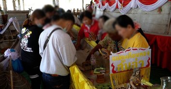 เลขเด็ด! ชัดเด่นมาแต่ไกลเลขเด็ดเรือแม่ตะเคียนทองสันล่า ให้โชค 20 งวดติด