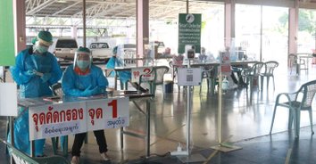 ลูกกลับมาบ้านพาเชื้อมาด้วย! พิจิตรติดเชื้อโควิดเพิ่มอีก 3 ราย