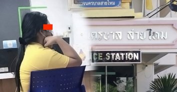 รวบเอเย่นต์ค้ายาเสพติด "เคนมผง" ย่านสายไหม