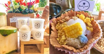 “ร้านซักโป๋ ไอศกรีมกะทิสด”  สร้างรายได้เดือนล่ะกว่า 150,000 บาท
