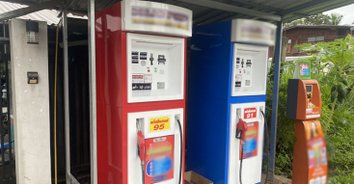 ชุ่ยบรรลัย ตายรับเคราะห์! สลดหนุ่ม 24 ปี เติมน้ำมันตู้หยอดเหรียญไฟดูดดับ