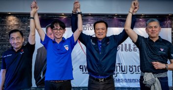 “อนุทิน” ยกทีม “ภูมิใจไทย” ช่วย “อำนาจ วิลาวัลย์” หาเสียง ยกเป็นจังหวัดแห่งความภาคภูมิใจ