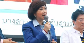 พรรคภูมิใจไทย ให้ความสนใจพัฒนาชีวิตคนพิการ ให้มีศักดิ์ศรีความเป็นมนุษย์ มีพลังที่ไม่ใช่ภาระ