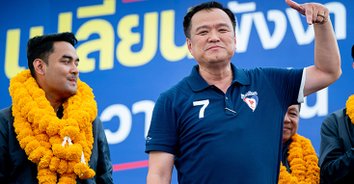 “อนุทิน” หาเสียง “พังงา” ประชาชนต้อนรับสุดคึก ชูนโยบายงบท่องเที่ยว 100 ล้านบาท