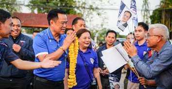 "อนุทิน" ปราศรัยโคราช เปรียบนโยบาย "ภูมิใจไทย" เหมือนรางวัลที่ 1 แต่ประชาชนไม่ต้องลุ้น