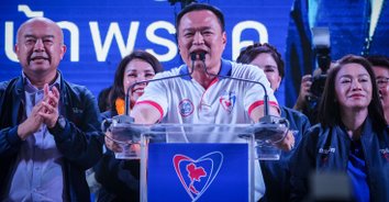 "อนุทิน" ยกทัพ "ภูมิใจไทย" ปราศรัยใหญ่เมืองกรุงเทพฯ ชวนติด แฮ็ชแท็ก #อนุทินไปต่อไม่รอแล้วนะ