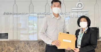 กลุ่มนักลงทุนผู้เสียหายกองทุนหุ้นSTARK ร้อง ก.ล.ต.แล้ว หลังขาดทุนยับกองLTF RMF