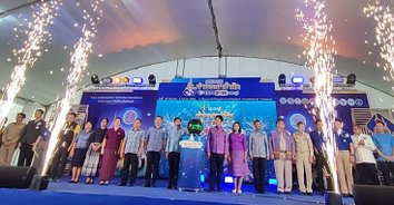 เปิดแล้วงานมหกรรมเจ้าพระยาป่าสัก Up Expo 2023