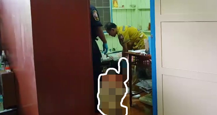 //s.isanook.com/ss/0/ud/0/1051/1vere.jpg