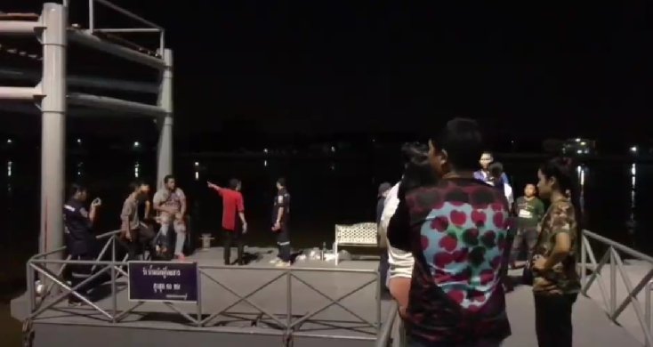 //s.isanook.com/ss/0/ud/0/2251/sanook77(2).jpg