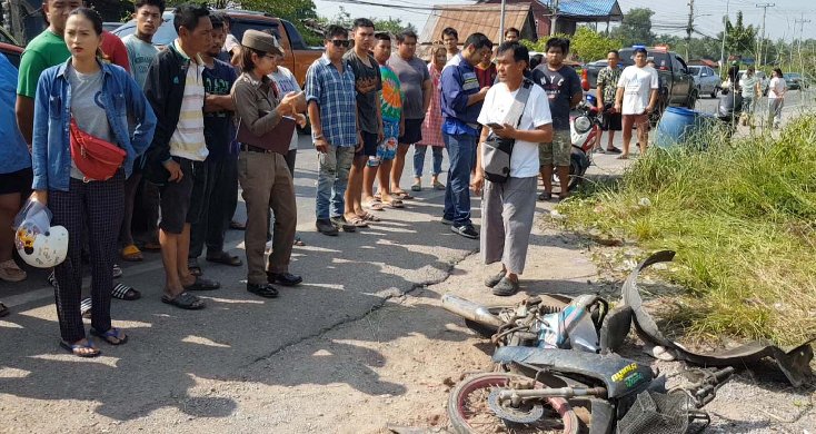 //s.isanook.com/ss/0/ud/0/3501/accident2.jpg