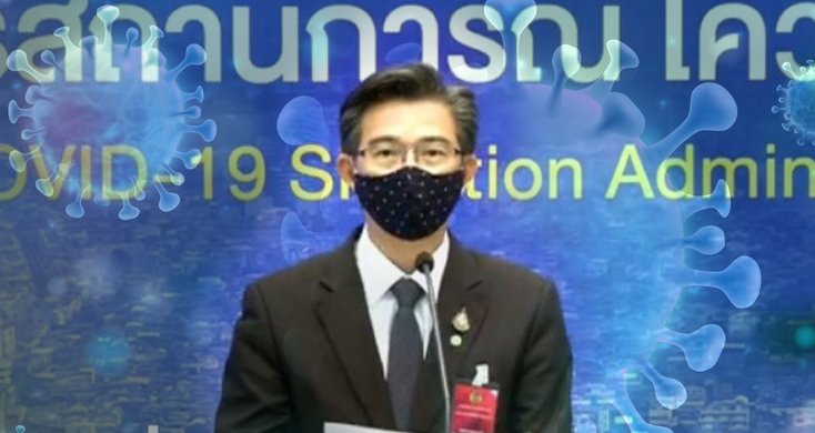 //s.isanook.com/ss/0/ud/1/8838/1fgs.jpg