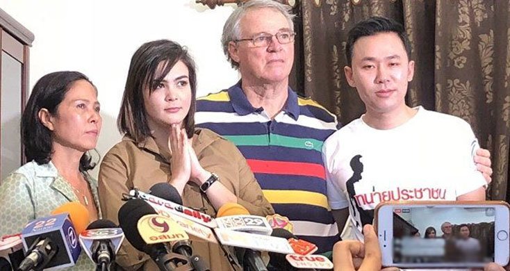 //s.isanook.com/ss/0/ud/2/12029/1cwe5.jpg