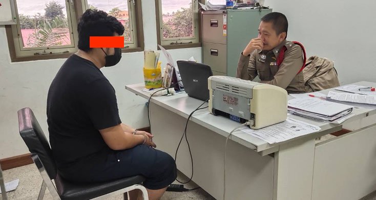 //s.isanook.com/ss/0/ud/2/13483/351529.jpg